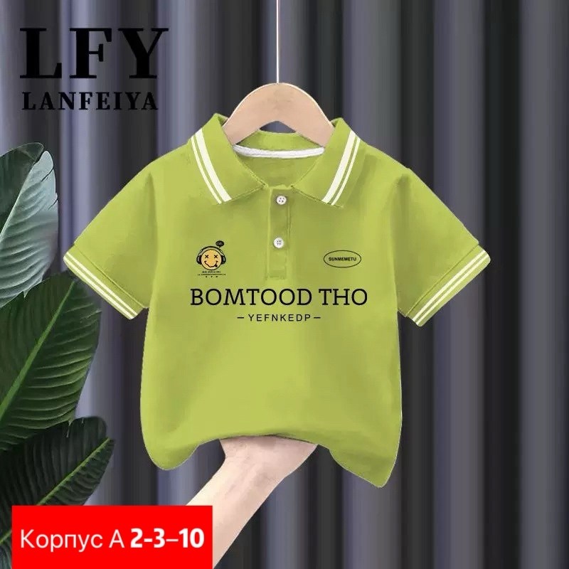 футболка поло для мальчика,футболки для детей,детская футболка поло,футболки для мальчика,футболки для малыша