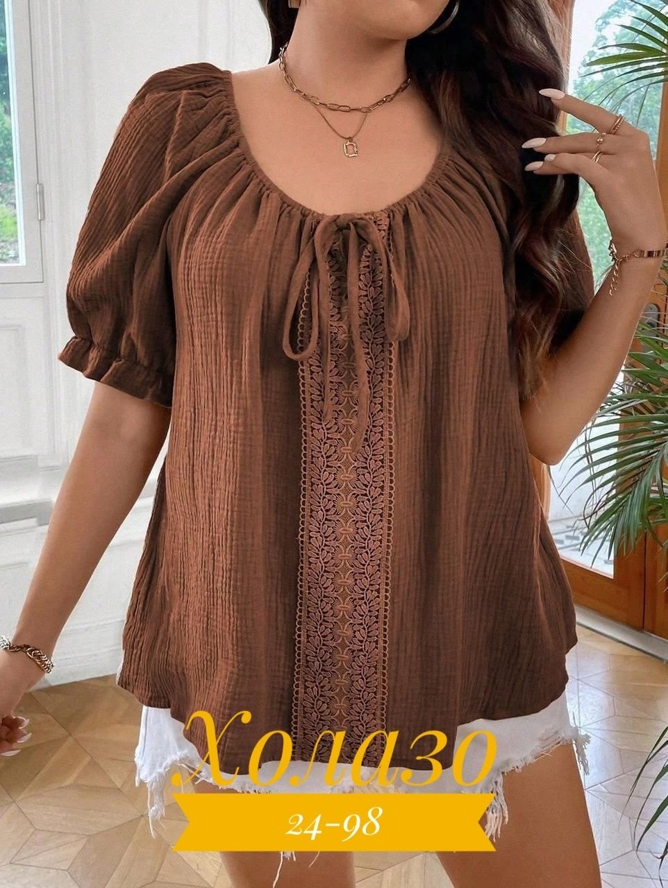 летние блузки женские,блузка для женщин,блузка женская,женская блуза,блузка кофточка