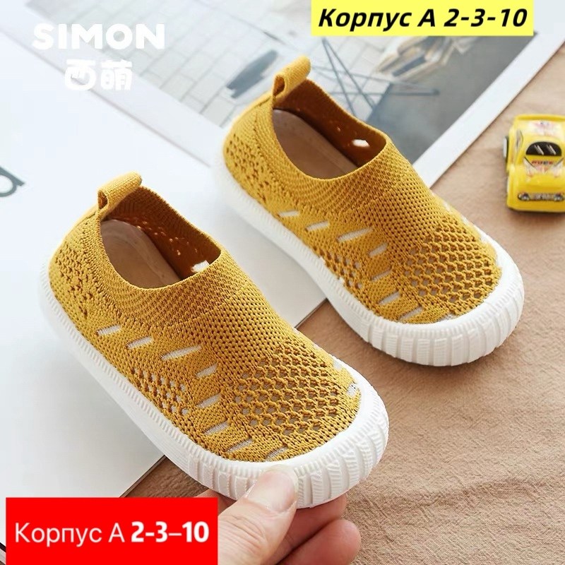 ,детские кроссовки,слипоны детские для девочек, детская, для малышей