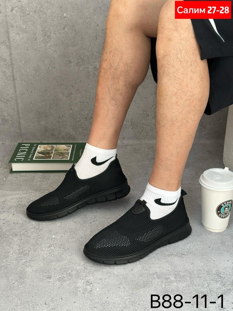 найк кроссовки мужские черные сетка,кроссовка мужской,мужские кроссовки,мужские кроссовки найк,мужская