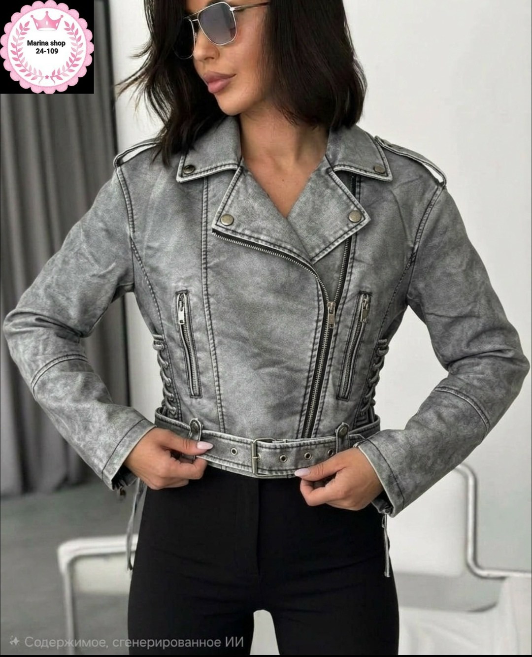 куртка косуха,куртка экокожа косуха женская остин,куртка кожаная косуха,кожаная куртка кожанка косуха,косуха женская кожаная куртка