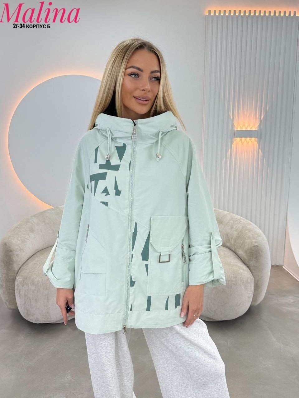 куртка женская,куртка,легкая куртка,стильная куртка,женская куртка демисезонная