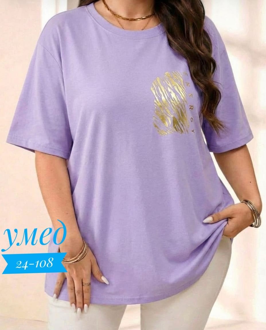 футболки женская,футболка женская базовая оверсайз,футболка больших размеров женская,футболки женская оверсайз,женская футболка белая