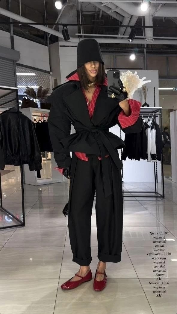 тренч женский с поясом,тренч с поясом,пальто с поясом,пальто тренч,пальто короткие