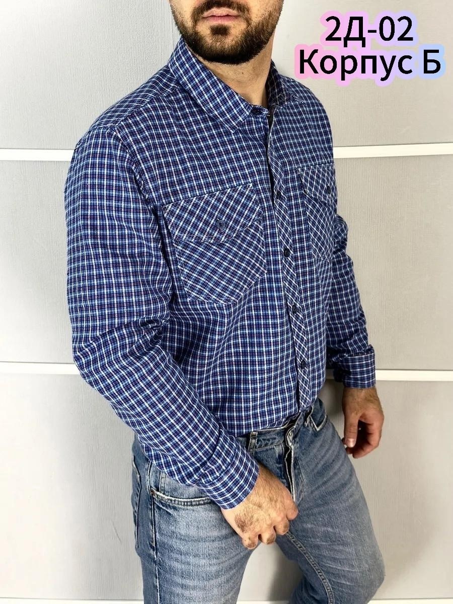 рубашка мужская,мужская клетчатая рубашка,рубашка на флисе,рубашка мужская рубашки мужские,рубашка