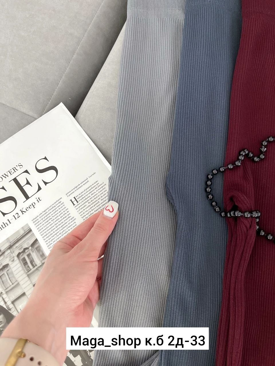 легинсы женские,леггинсы женские,лосины и легинсы,лосины женские леггинсы,лосины женские