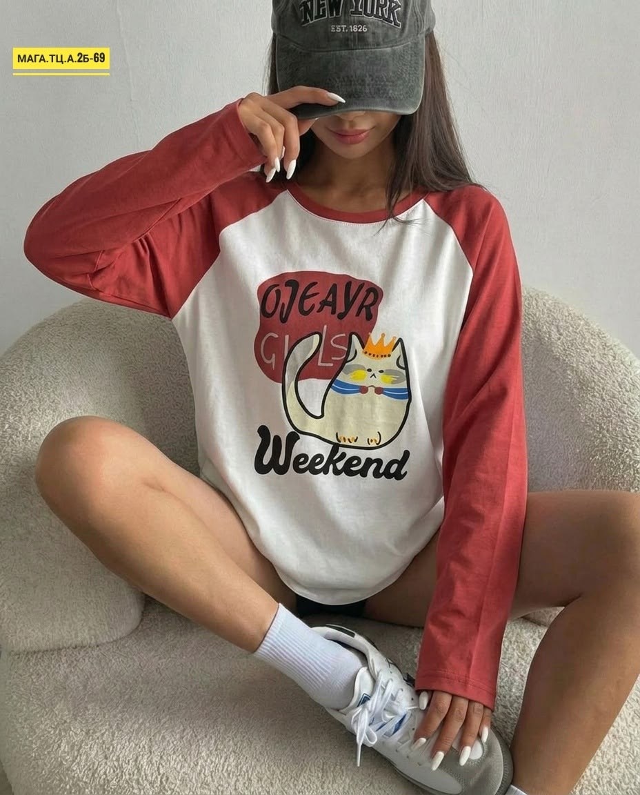 свитшот женская,свитшот толстовка,модная толстовка,модный свитшот,свитшот