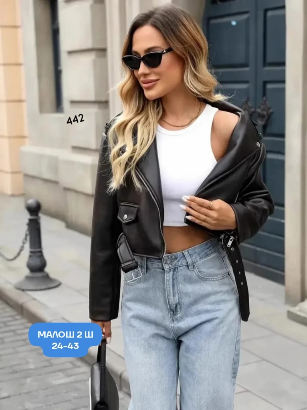 куртки косухи женские,кожаная куртка косуха,куртка косуха,кожаная куртка,куртка косуха женская