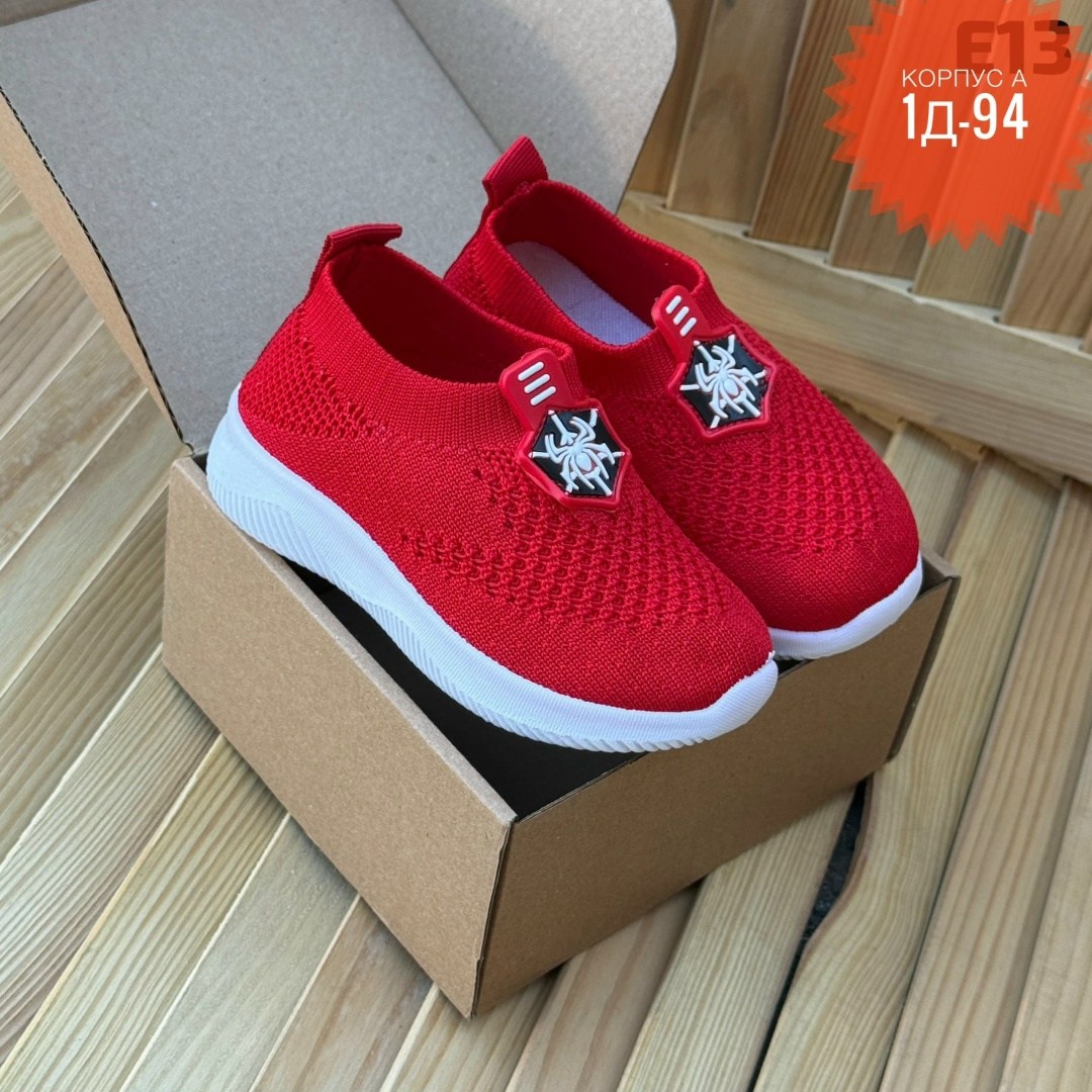 слипоны детские,слипоны детские для мальчиков,слипоны детские кеды летние poroco shoes,,слипоны детские летние на пляж кеды сменка в