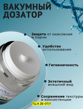 Одежда