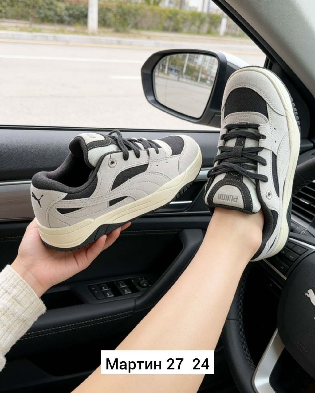 кроссовки puma,кроссовки puma 180,мужские кроссовки puma,кроссовки puma 180 женские,мужские кроссовки puma 180