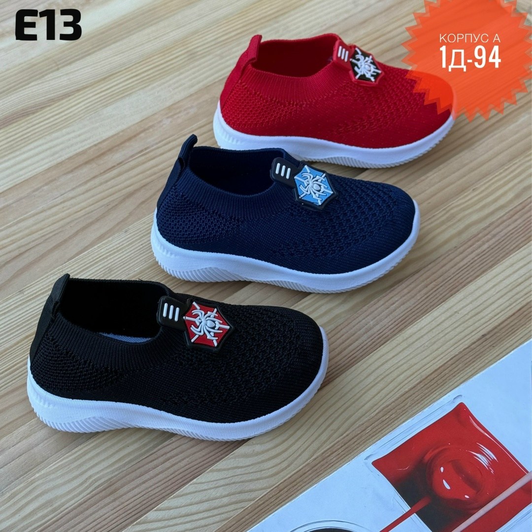 слипоны детские,слипоны детские для мальчиков,слипоны детские кеды летние poroco shoes,,слипоны детские летние на пляж кеды сменка в