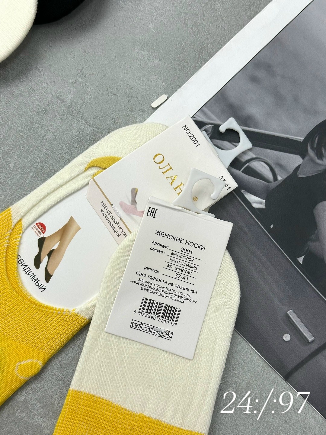 женские носки,носки женские 10 пар,носки женские р,носки короткие женские,обувь