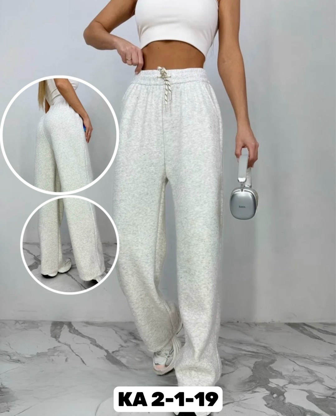 женские брюки,женские штаны,брюки штаны,брюки с пайетками,спортивные брюки женские