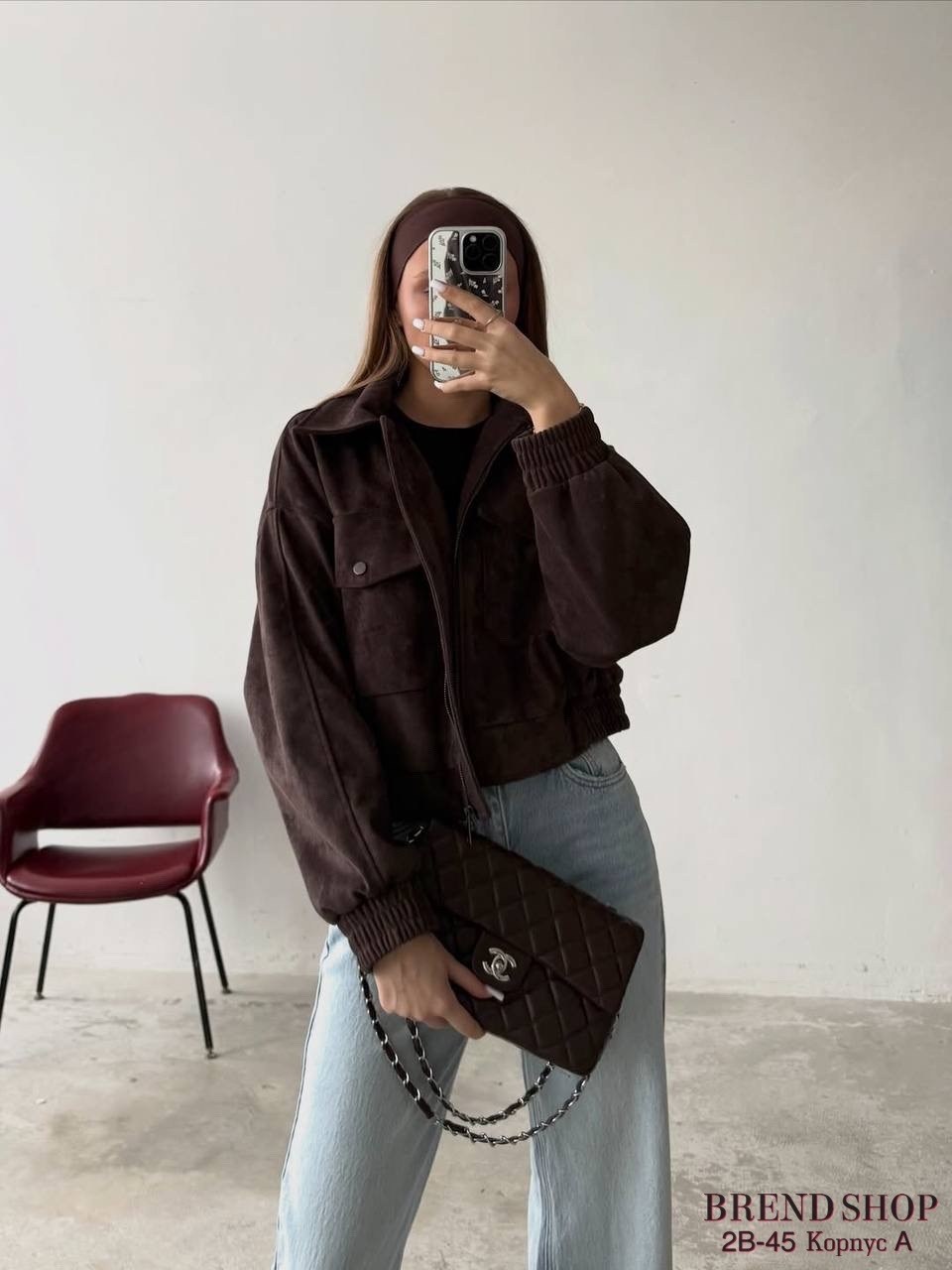 куртка бомбер,куртка замшевая,бомбер укороченный оверсайз замшевый куртка рабочего тренд saint shine,бомбер женская куртка,куртка замш