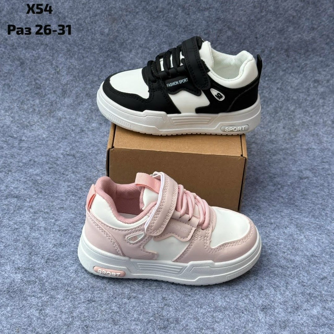 детские кроссовки,кроссовки,кроссовка детская,кроссовки для малыша,кроссовки для мальчика