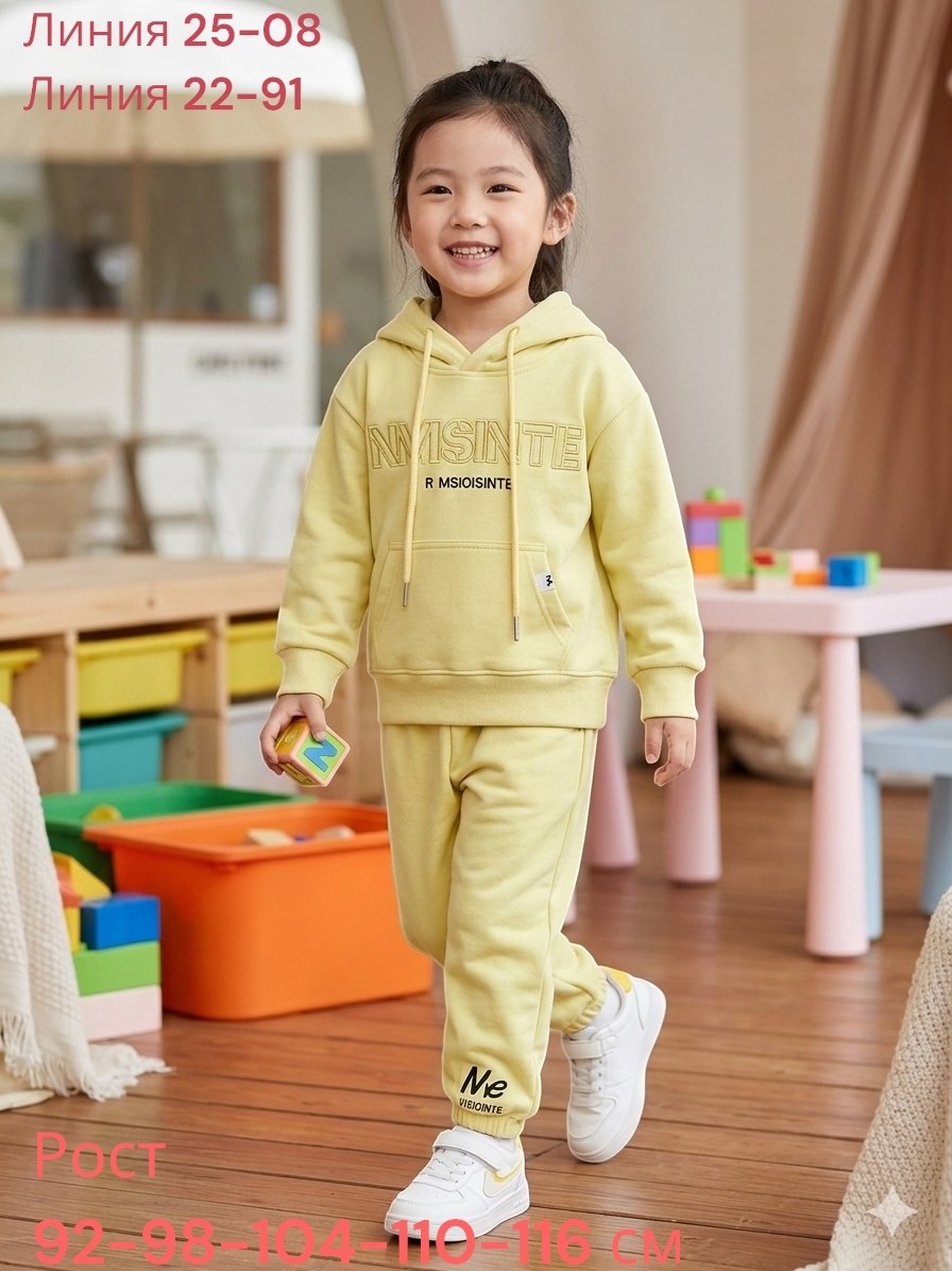 спортивные костюмы для девочек,костюм спортивный,детский спортивный костюм для девочек,костюм детский,костюм спортивный утепленный детский