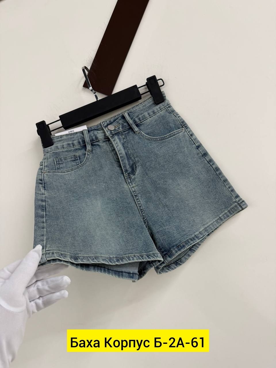 женские джинсовые шорты,джинсовые шорты,женские шорты,шорты джинс,шорты бриджи