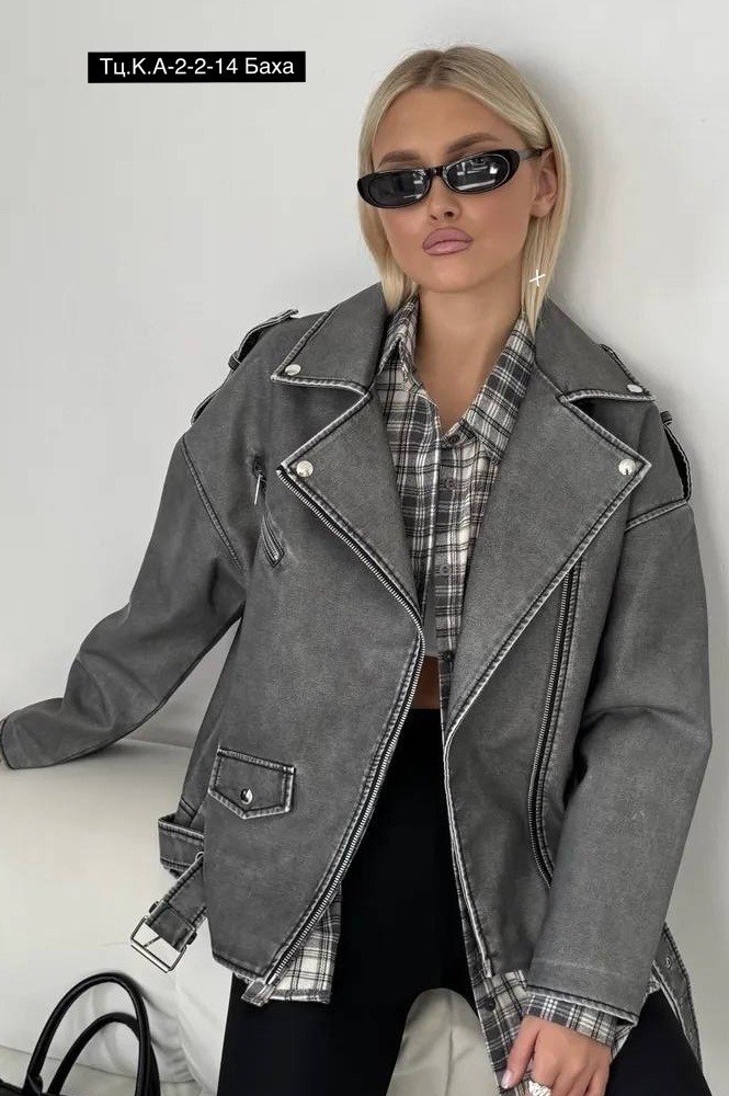 косуха серая винтажная куртка кожаная оверсайз aftfbasic,куртка косуха,косуха серая винтажная куртка кожаная оверсайз,косуха кожаная куртка экокожа оверсайз,кожаная куртка косуха женская