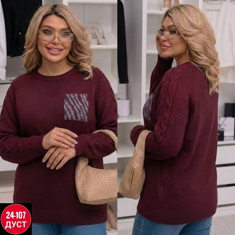 женская кофта,кофта,женская кофточка,кардиган кофта,свитер