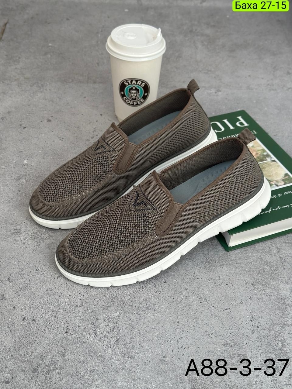 , летняя мужская,слипоны мужские,мокасины,мужская