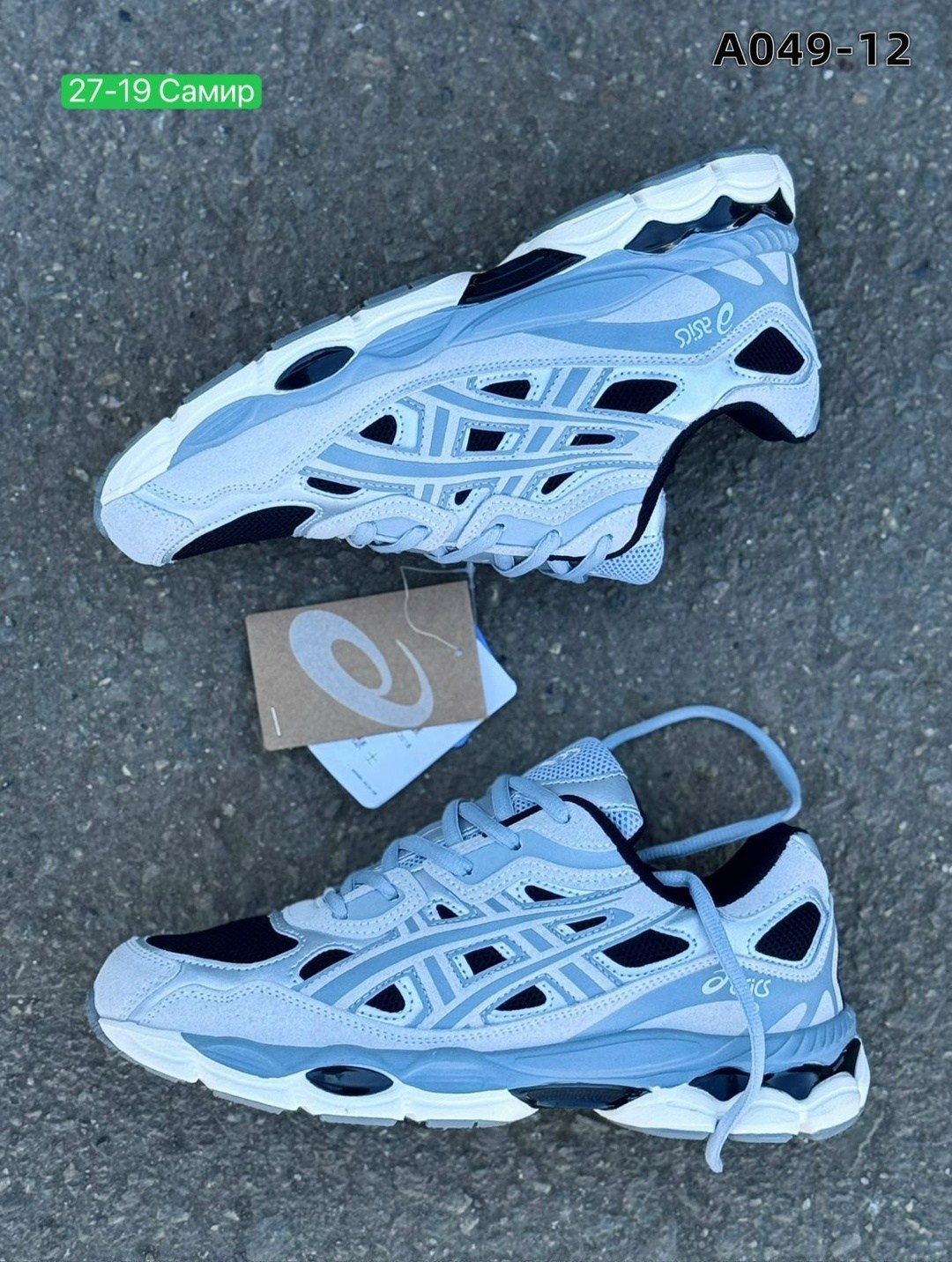 кроссовки asics мужские,кроссовки asics,кроссовки asics gel nyc,кроссовки asics gel,кроссовки