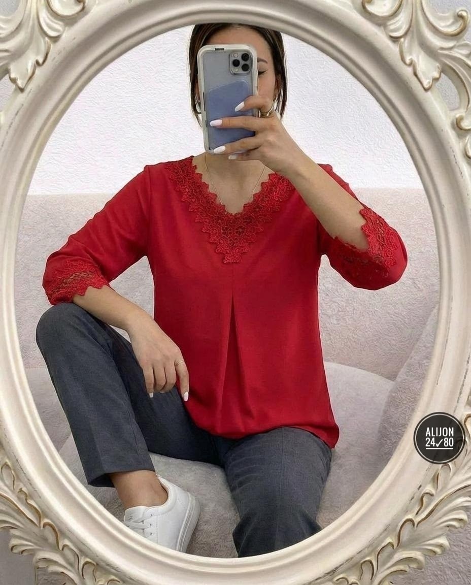 Женская одежда