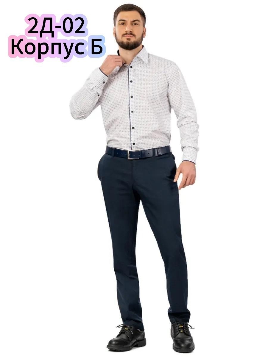 рубашка мужская,мужская клетчатая рубашка,рубашка на флисе,рубашка мужская рубашки мужские,рубашка