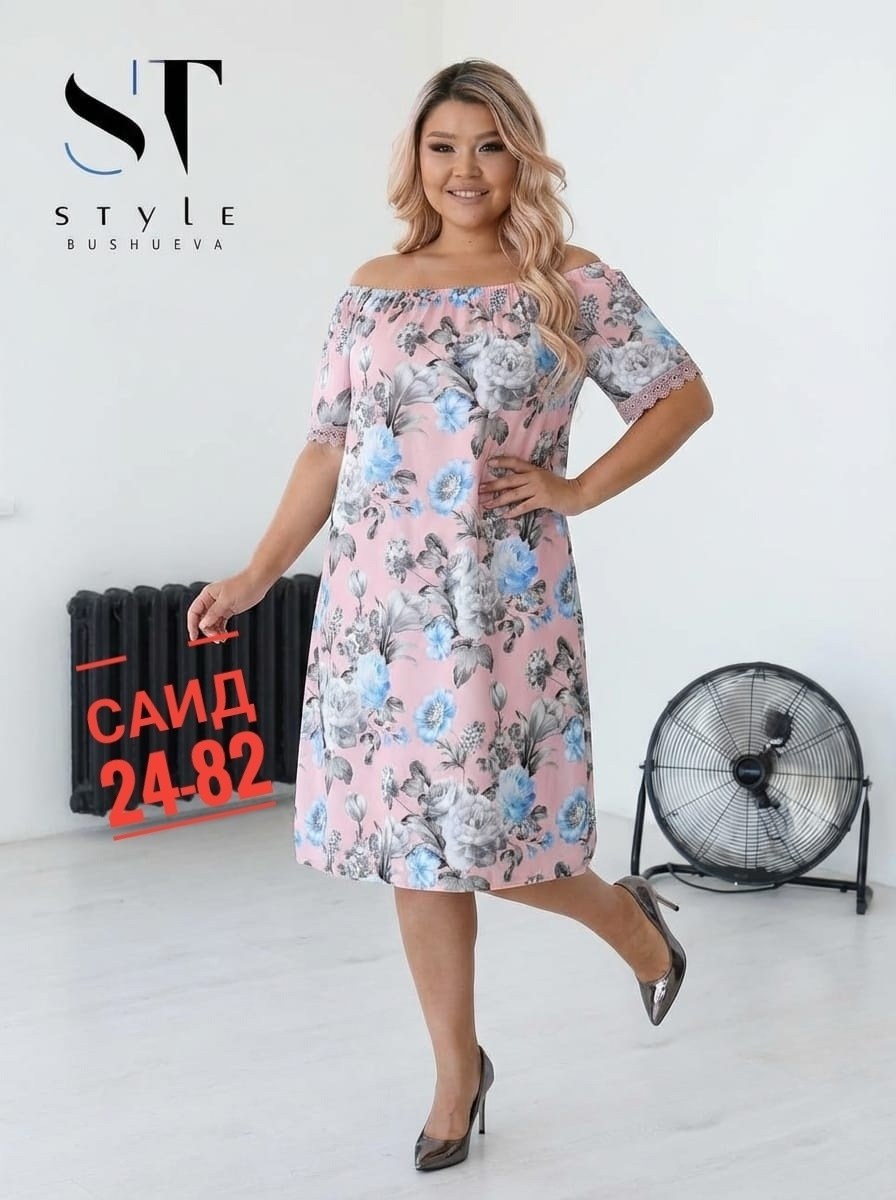 платья большие размеры,женское платье больших размеров,платье женское,летние платья больших размеров,платье