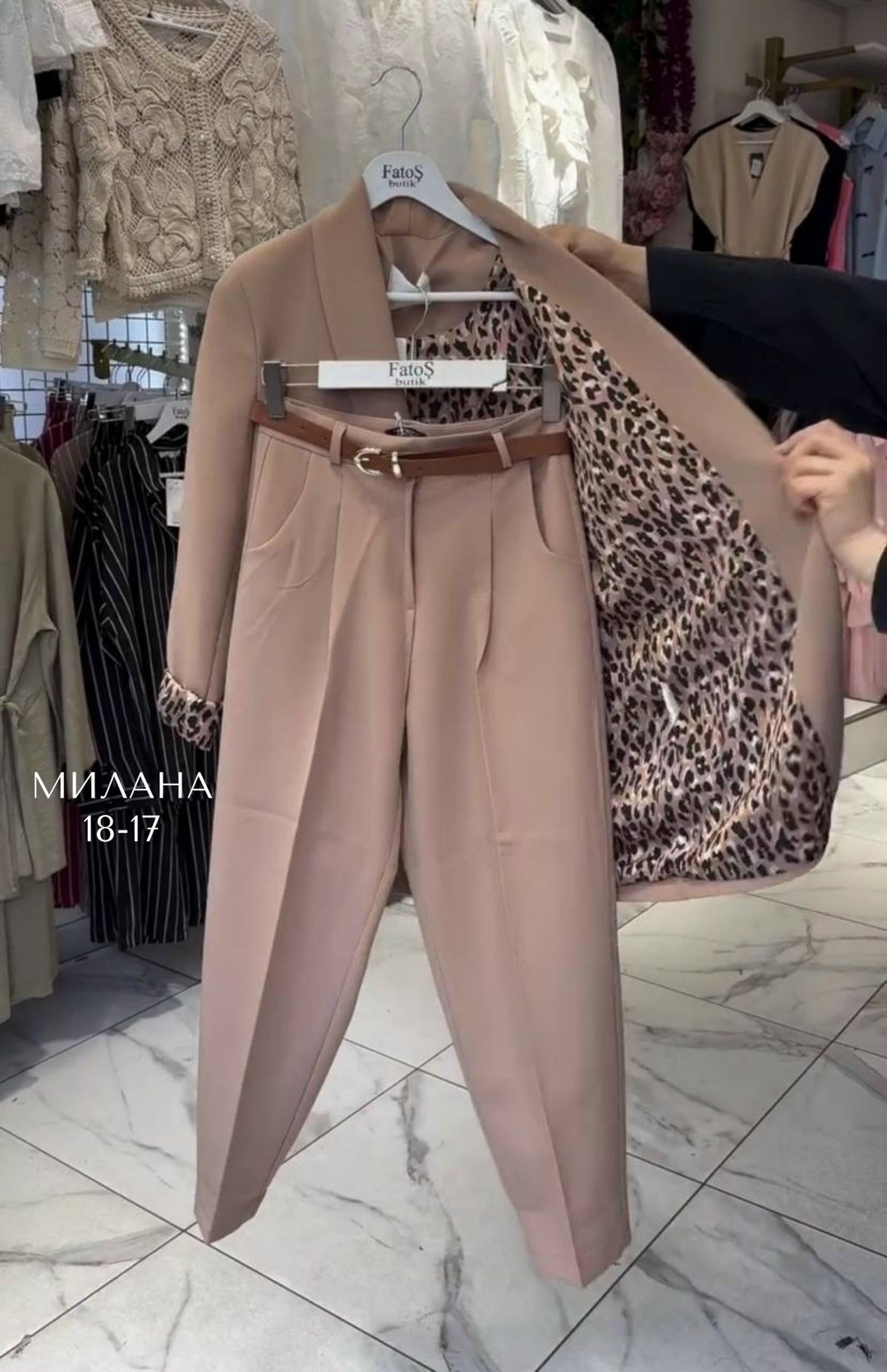 костюм с брюками,костюм двойка,костюм брючный элегантный,брючный деловой костюм,костюм женский брючный