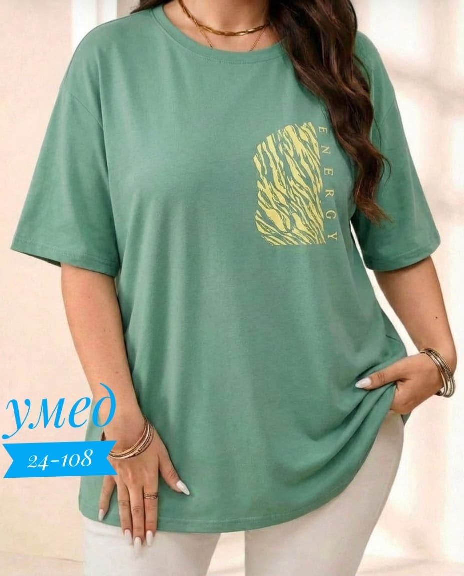 футболки женская,футболка женская базовая оверсайз,футболка больших размеров женская,футболки женская оверсайз,женская футболка белая