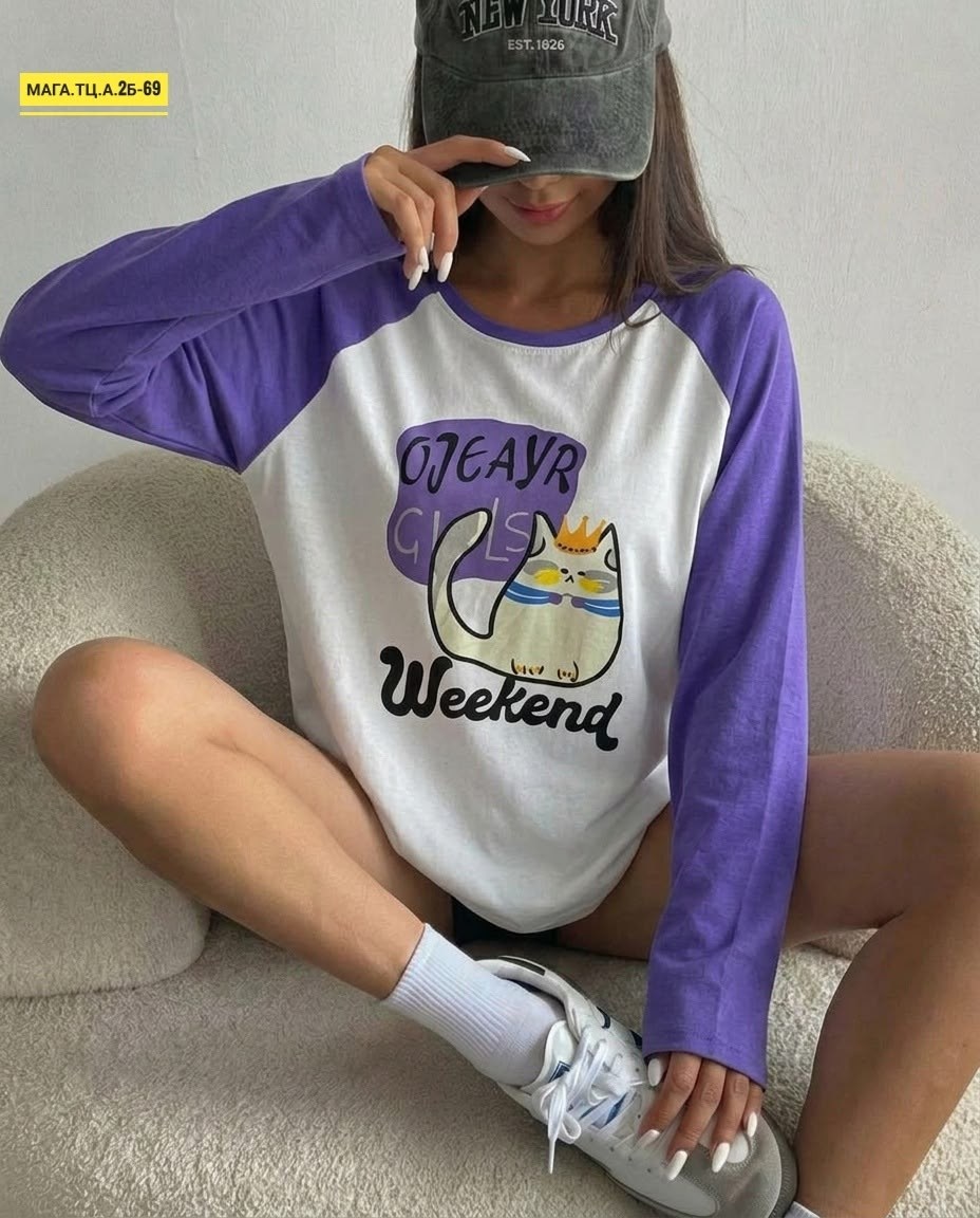 свитшот женская,свитшот толстовка,модная толстовка,модный свитшот,свитшот