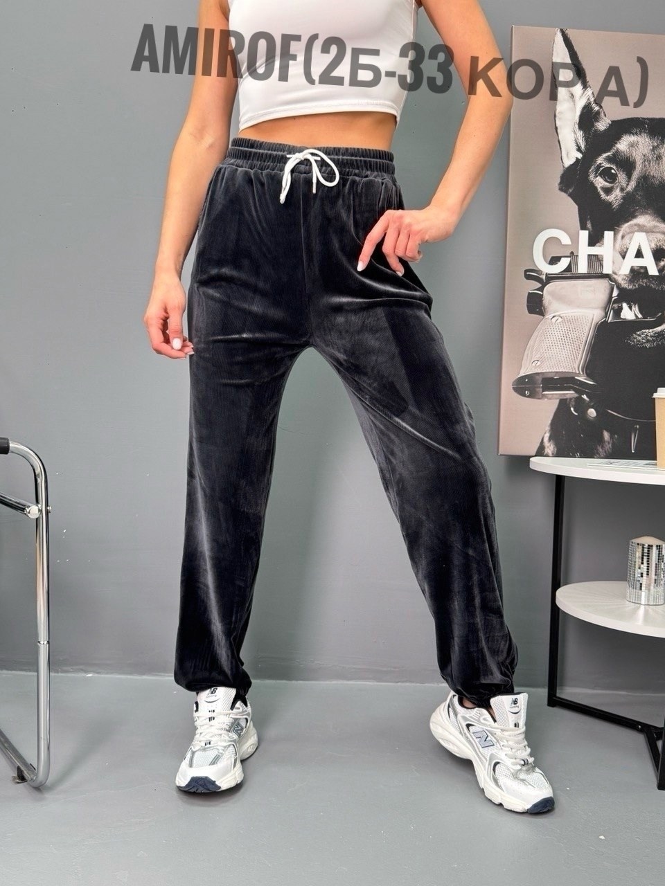 брюки велюр,штаны велюр без с начёсом,штаны велюр,женские штаны из велюра,женские штаны