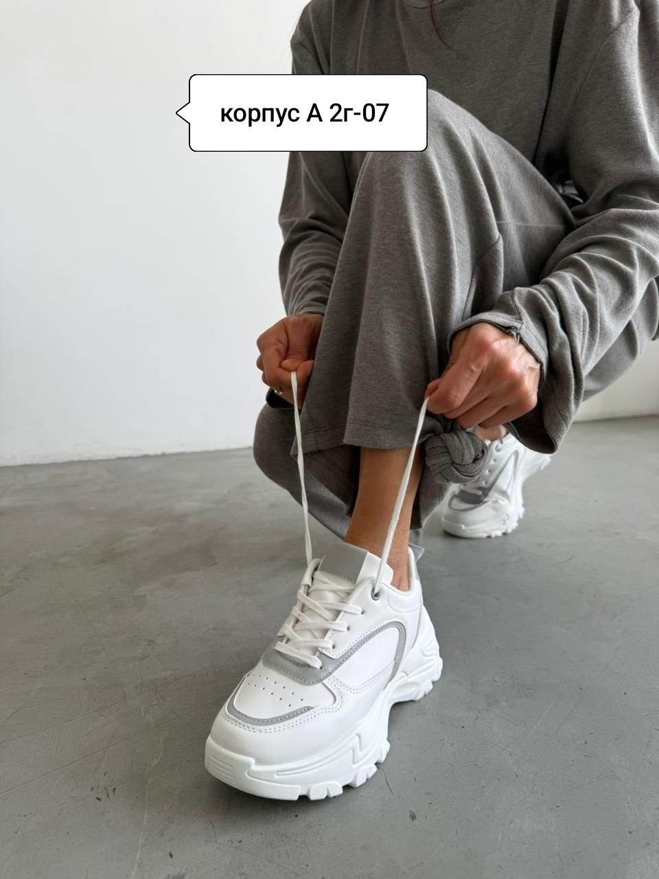 кроссовки,женские кроссовки,женские белые кроссовки,кроссовки белые,кроссовки модные