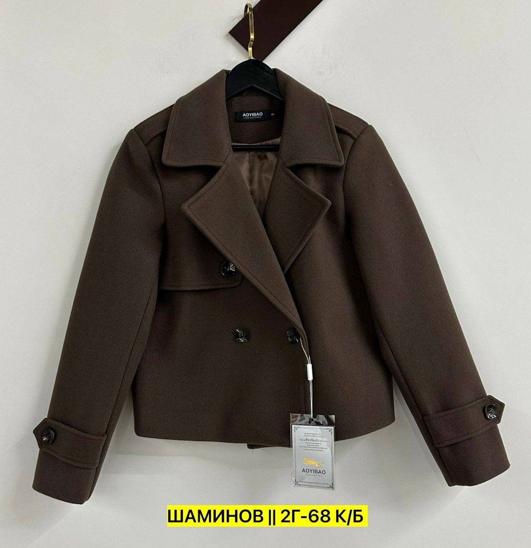 короткие пальто,полупальто,пальто женские,женское полупальто,шерстяное пальто