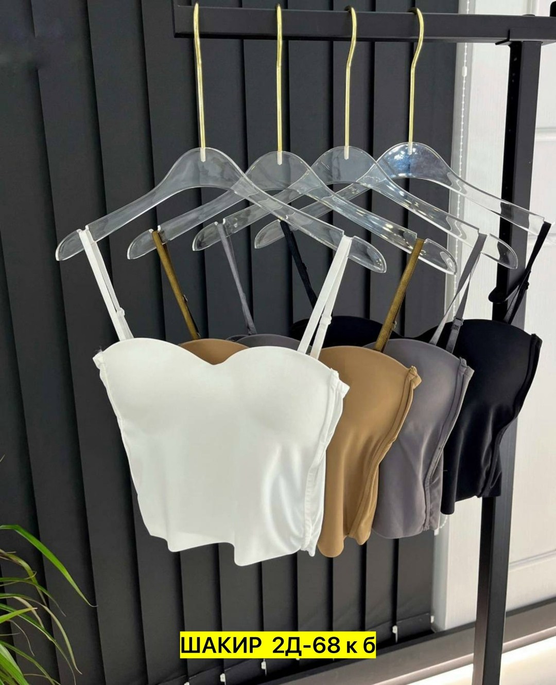 женский кроп топ,топ женский,топ женский с чашками,кроп топ,топ с чашками