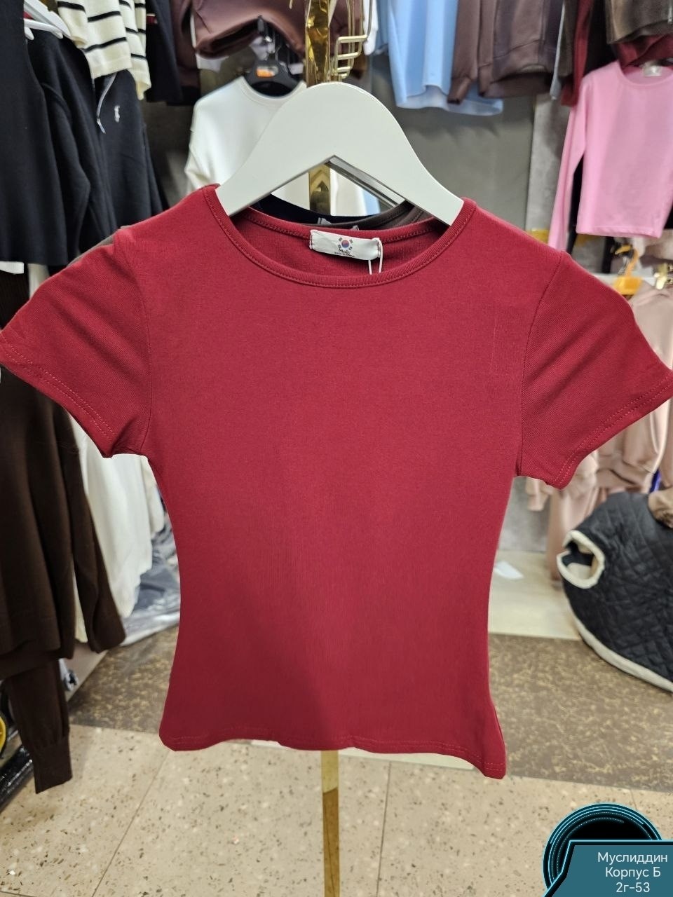 футболка женская,футболка skims базовая облегающая kamilek,укороченная футболка-топ в рубчик,футболка базовая облегающая kris king,трикотажная футболка