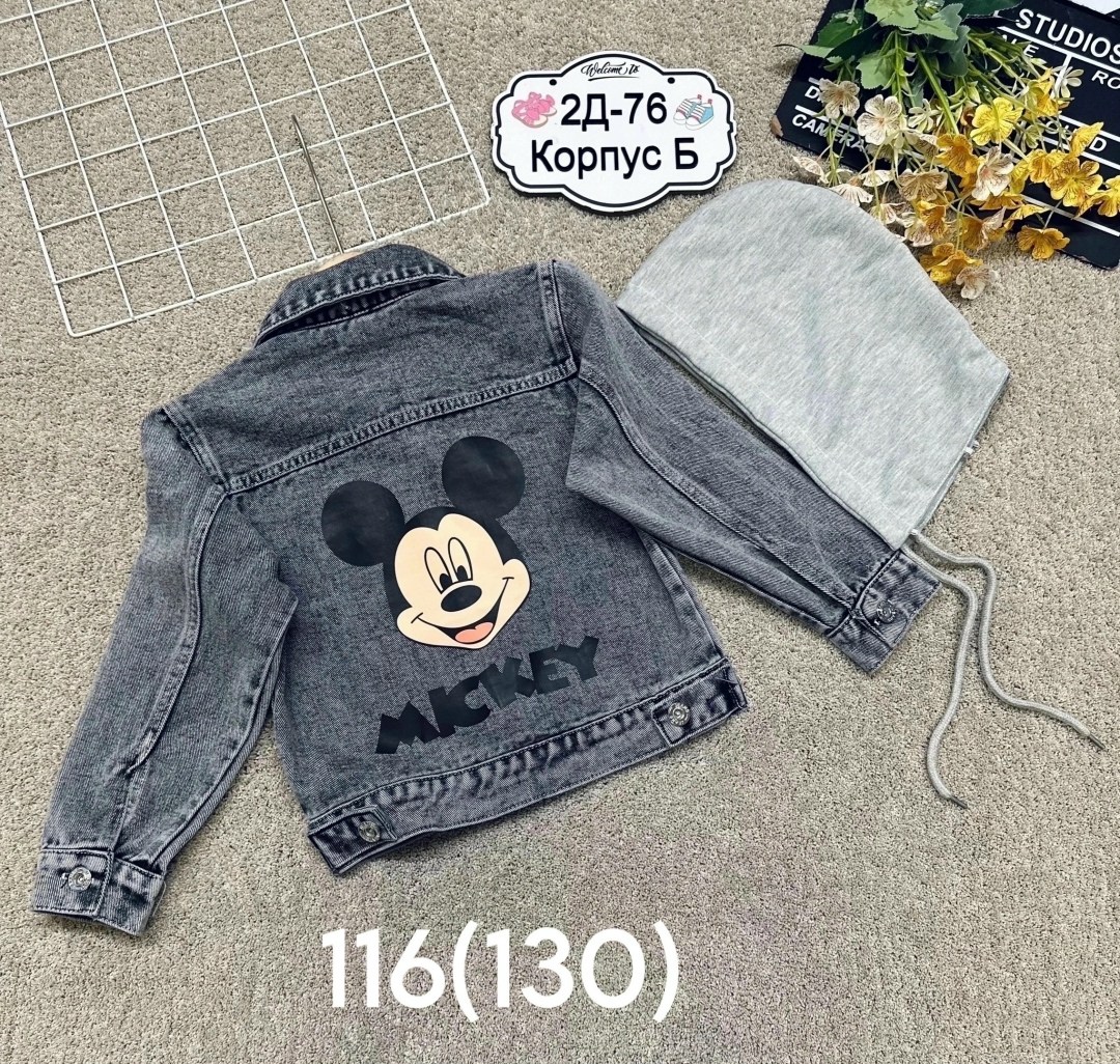 куртка джинсовая s&h stylish happy микки маус,джинсовая куртка,куртка джинсовая jeans fashion микки маус,джинсовая куртка на мальчика,куртка джинсовая детская