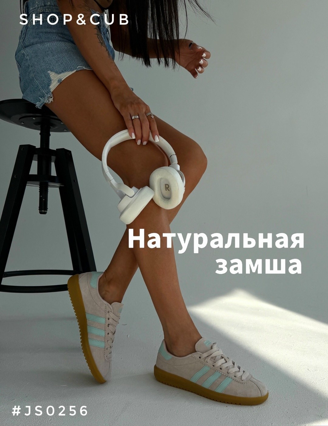 ,кроссовки adidas,gazelle adidas,adidas original,кроссовки adidas samba
