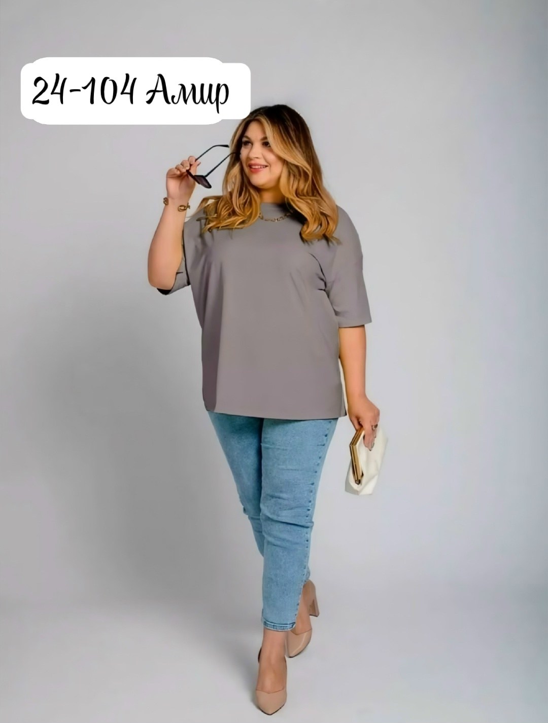 больших размеров,одежда больших размеров,футболки женские больших размеров,кофта женская,блуза свободного кроя