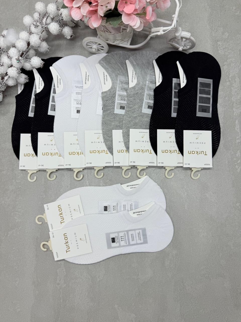 носки женские 10 пар,носки женские,носки следки,носки мужские,женские следки
