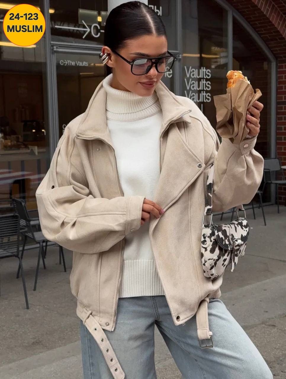 замшевая куртка,косуха оверсайз,косуха куртка,куртка замшевая удлиненная