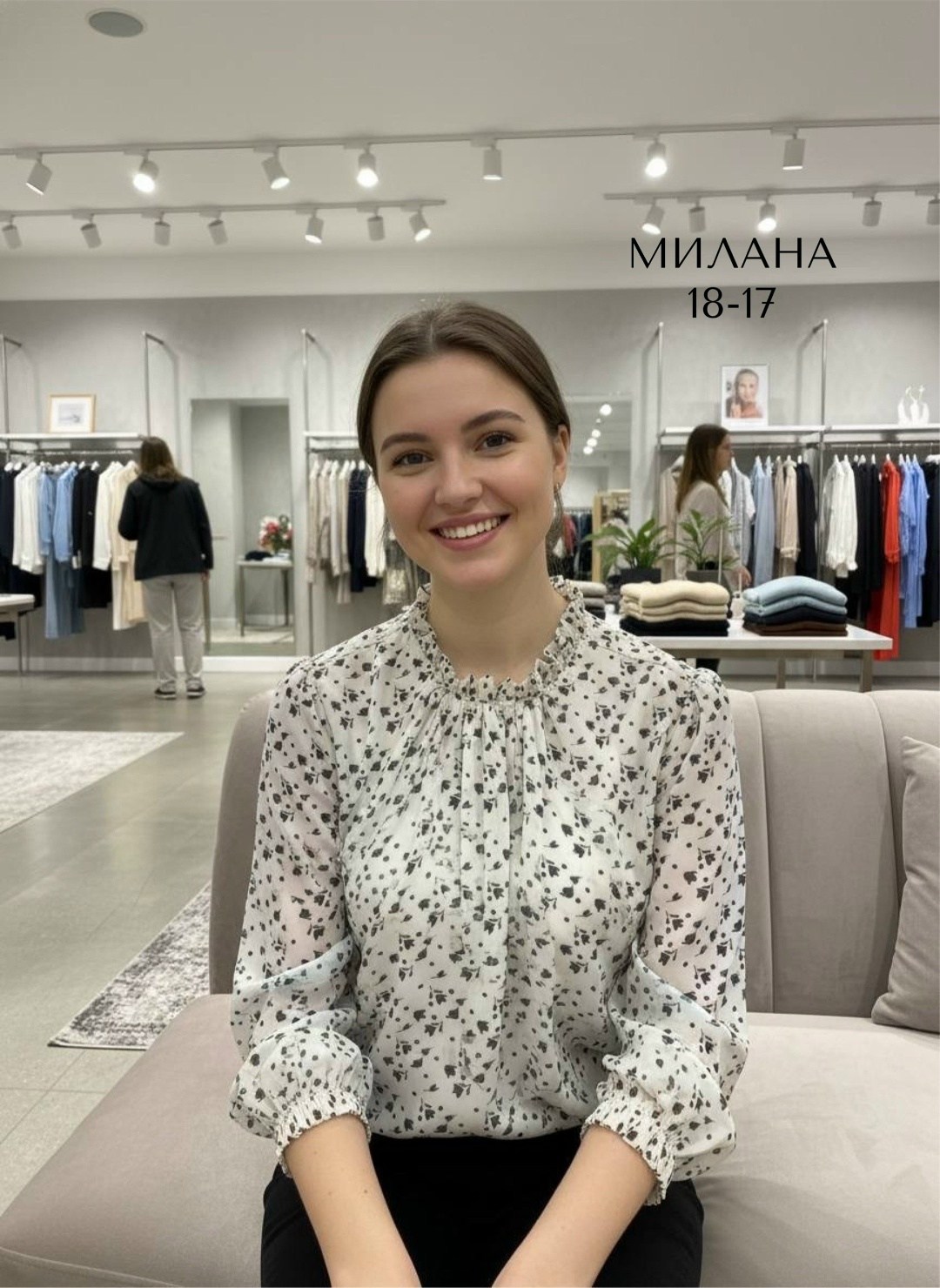 стильная блузка,стильная блуза,блузка модная,женская блузка,блуза