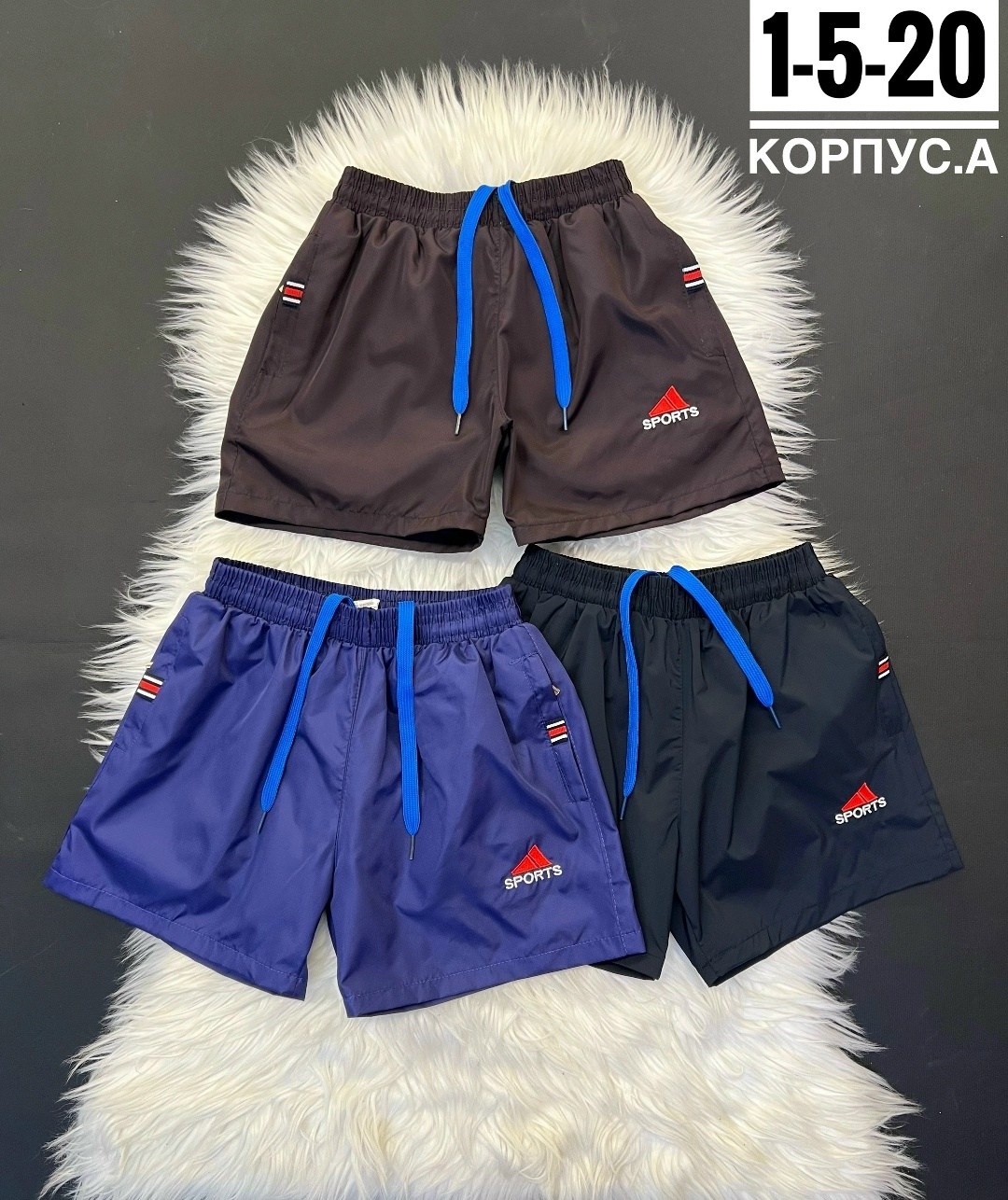 шорты мужские ,шорты для мальчик,шорты подростковые,шорты мужские,детские шорты