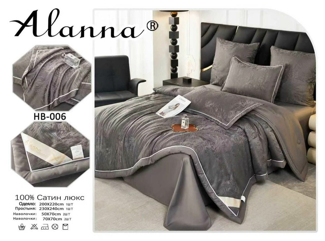 постельное белье valtery сатин жаккард,постельное белье сатин жаккард,togas постельное белье сатин жаккард,постельное белье еврo сатин жаккард,сатин жаккард