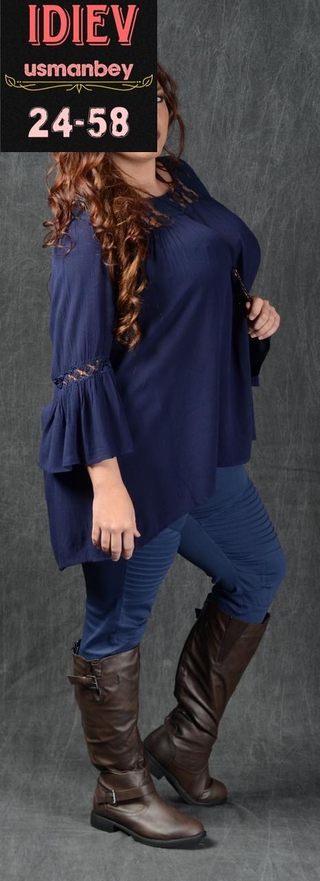 мода плюс сайз 2026,мода для полных девушек,стильная одежда для полных девушек,стиль одежды для полных женщин,одежда для полных девушек