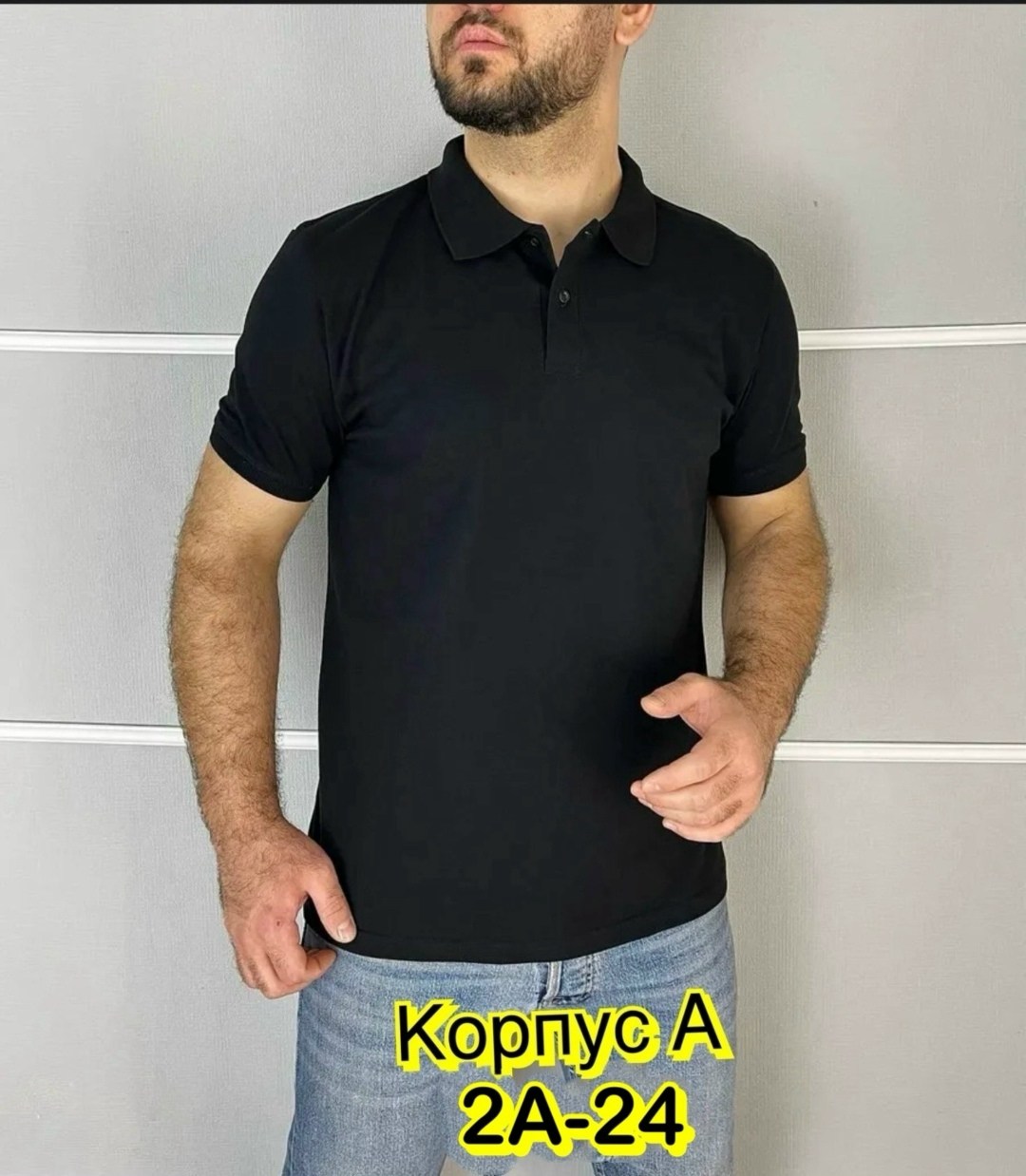 футболка поло мужская,футболки мужские,базовая футболка мужская,футболки поло,мужские поло