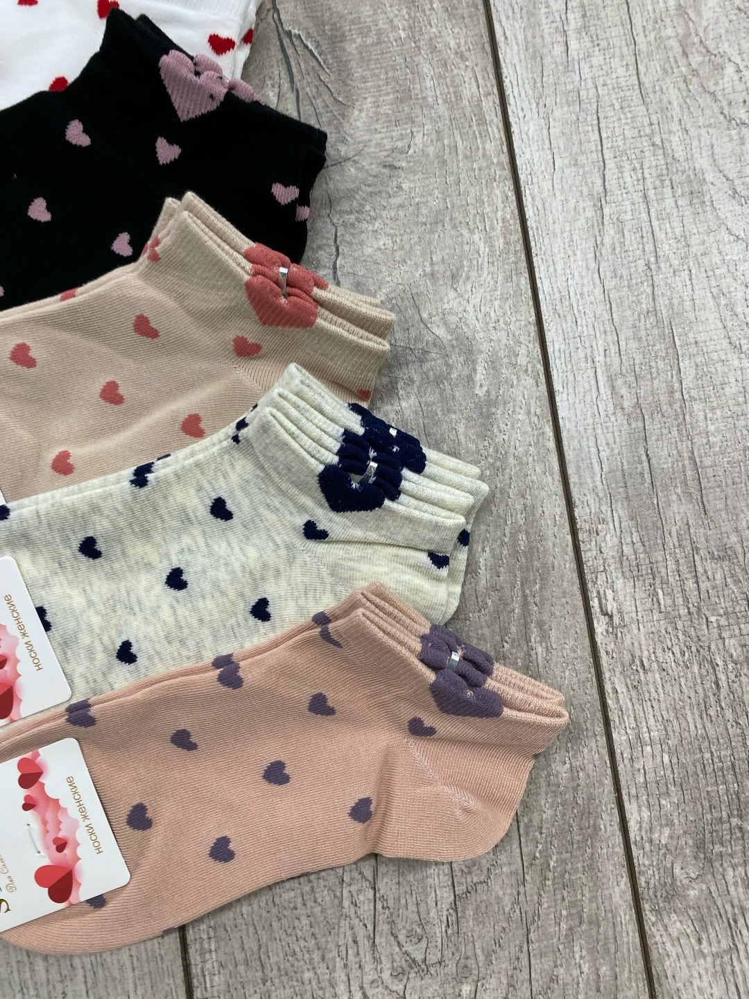 носки женские 10 пар,носки женские,комплект носки женские,носки хлопковые женские,носки женские 10 пар разного цвета