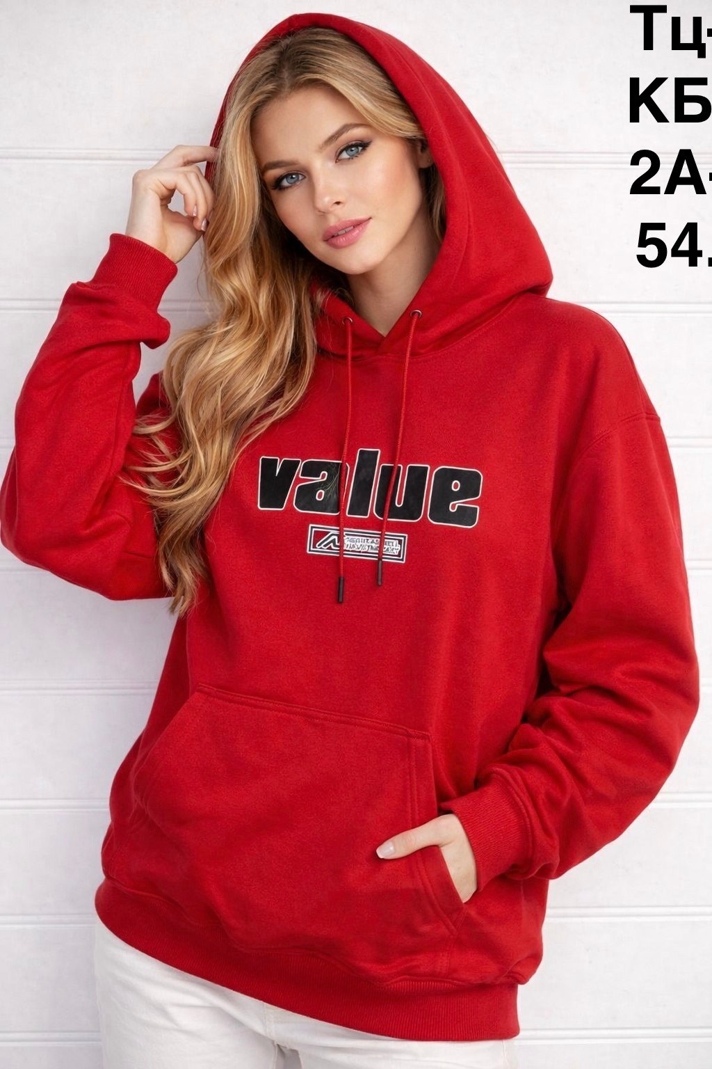 толстовка женская,желтая толстовка,толстовка,свитшот женская,модная толстовка