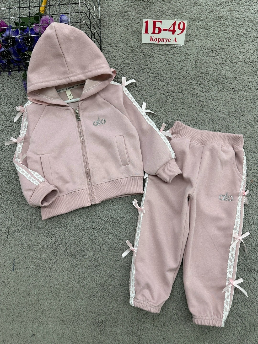 костюмчик,детские костюмы,костюм на флисе,костюм детский,костюм молочный